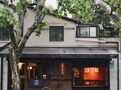 -RUMORS COFFEE ROASTERY鲁马滋咖啡(湖南路店)