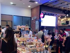 -山崎面包(苏州中心店)