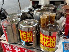 -海吉星市场