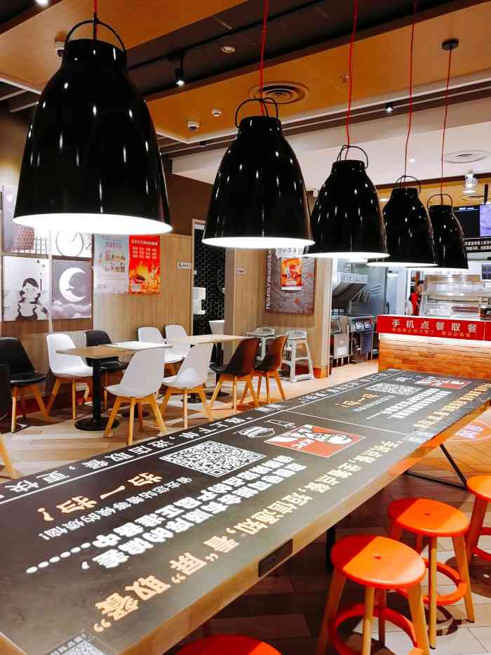 肯德基(江阴车站店)-"位置,位于无锡市江阴市世新客运站,每次去.