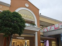 -百联奥特莱斯广场(武汉盘龙店)