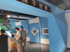 -苏州青少年科技馆