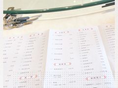-庐州太太(CBD店)