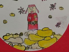 -秦汉胡同国学书院(川沙分馆)