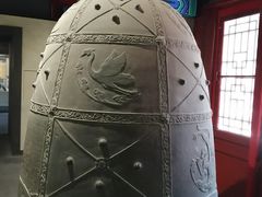 -大钟寺古钟博物馆