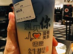 -8锅臭臭锅·正宗台湾小火锅(中心五路店)