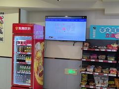 -网鱼电竞(上海青浦朱家角店)