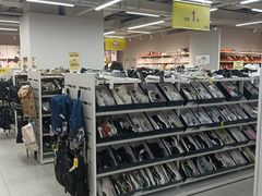 -BIGOFFS 超级折扣(仁恒伊势丹店)