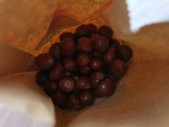 -陈记栗子(长宁路店)