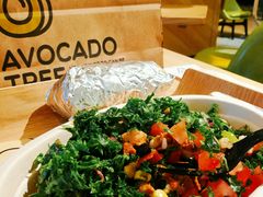 鸡腿羽衣甘蓝碗里道-油梨树AVOCADO TREE(嘉里中心店)