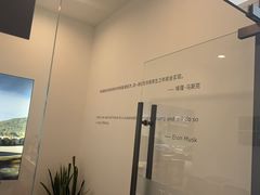 -上海世纪汇广场