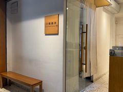 -Cafe on warm(丹霞店)
