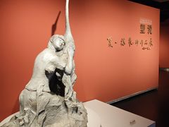 -江苏省美术馆(长江路新馆)