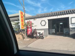 -清东陵
