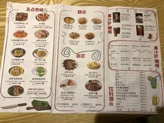 -渔太泰漓江小馆·广西融合菜(西街店)