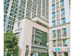 -东原时光道(秦园中路店)