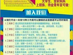 -完美世界影城(天津迎宾店)