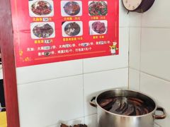 菜单-无名面条店(路子铺小区店)