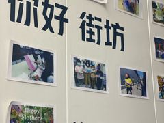-100家灵感仓库·DIY团建(什刹海店)