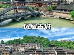 -诗经里