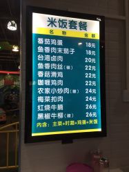 -维佳童话镇
