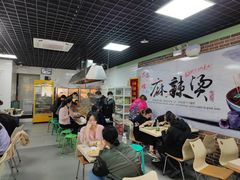 大堂-大姐麻辣烫(莲宝中路店)
