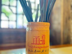 -甬上名灶(天一阁·翠柏店)