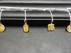 -金鹰购物中心(高新店)