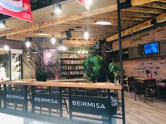 -贝尔麦莎(城上城店)