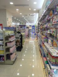 -爱婴室(上海紫荆广场店)
