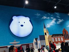 -Mr·Kuma酷么先生雪之乐园