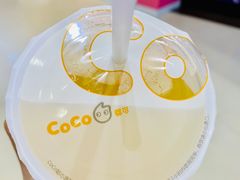 -CoCo都可(福州宝龙广场店)
