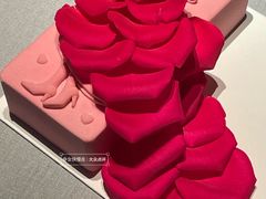 -法兰之吻蛋糕甜品(三里屯店)