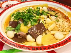 -文立新麻辣烫(合生汇21街区店)