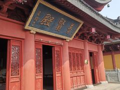 -上海东林寺(金山区)