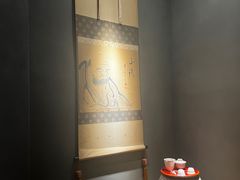 -觀芷隐轩