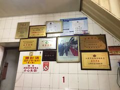 -老妈宫粽球