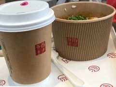 -西少爷(望京SOHO店)