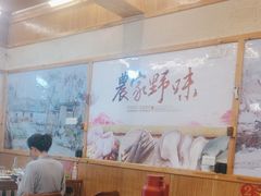 -老味道1992(武当山店)