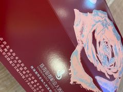 -蜂蝶来饼店(拱北总店)