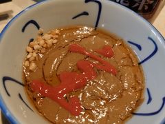 -三宝涮肉(体育学院店)
