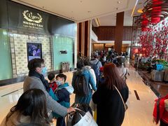-上海浦东嘉里大酒店