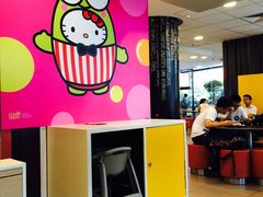 -麦当劳(帝豪店)