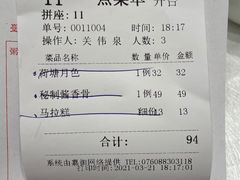 -流舫海鲜酒家(张溪店)