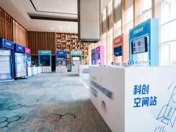 点击看大图 -深圳中洲万豪酒店·宴会厅