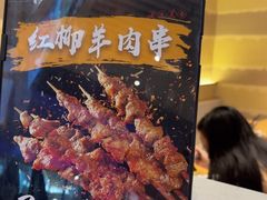 -舌尖尖·兰州牛肉面(浦东机场店)
