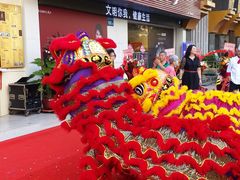 -新兴家喻酒家·羊城名宴(昌岗店)