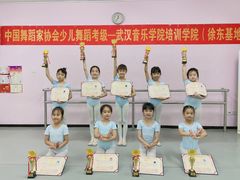 -武汉音乐学院徐东基地