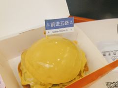 -前进5路汉堡炸鸡(昙华林店)