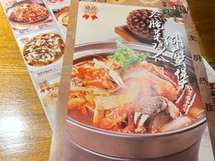 -弄堂里(雨花客厅店)